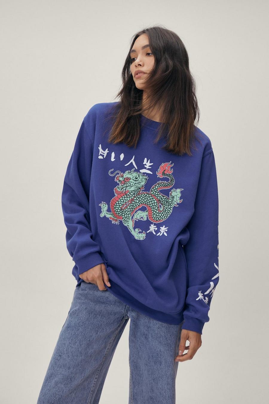 Dragon Sweatshirt