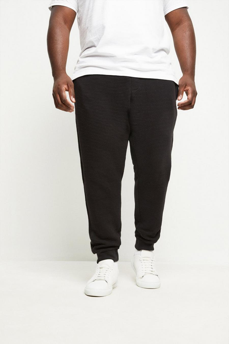 Plus and Tall Textured Jogger