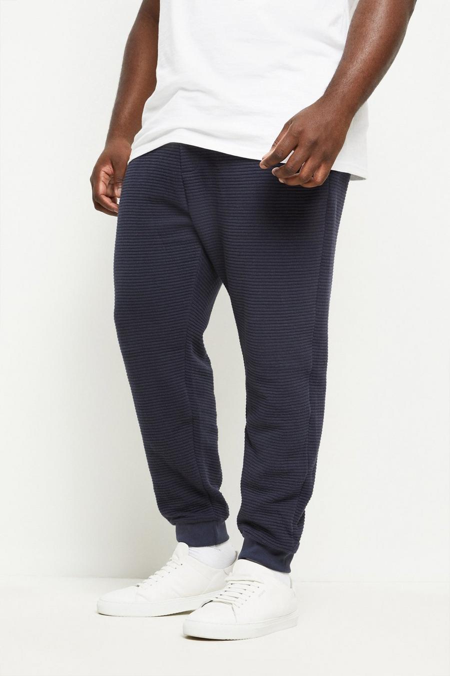 Plus and Tall Textured Jogger