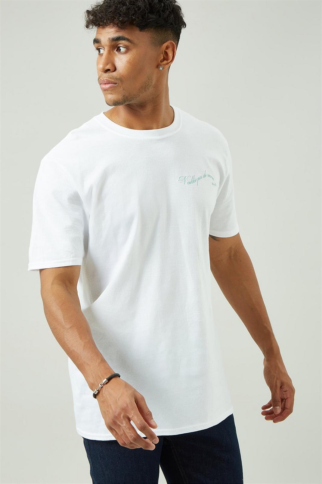 173 Relaxed Curved Script Print T-shirt  image number 1