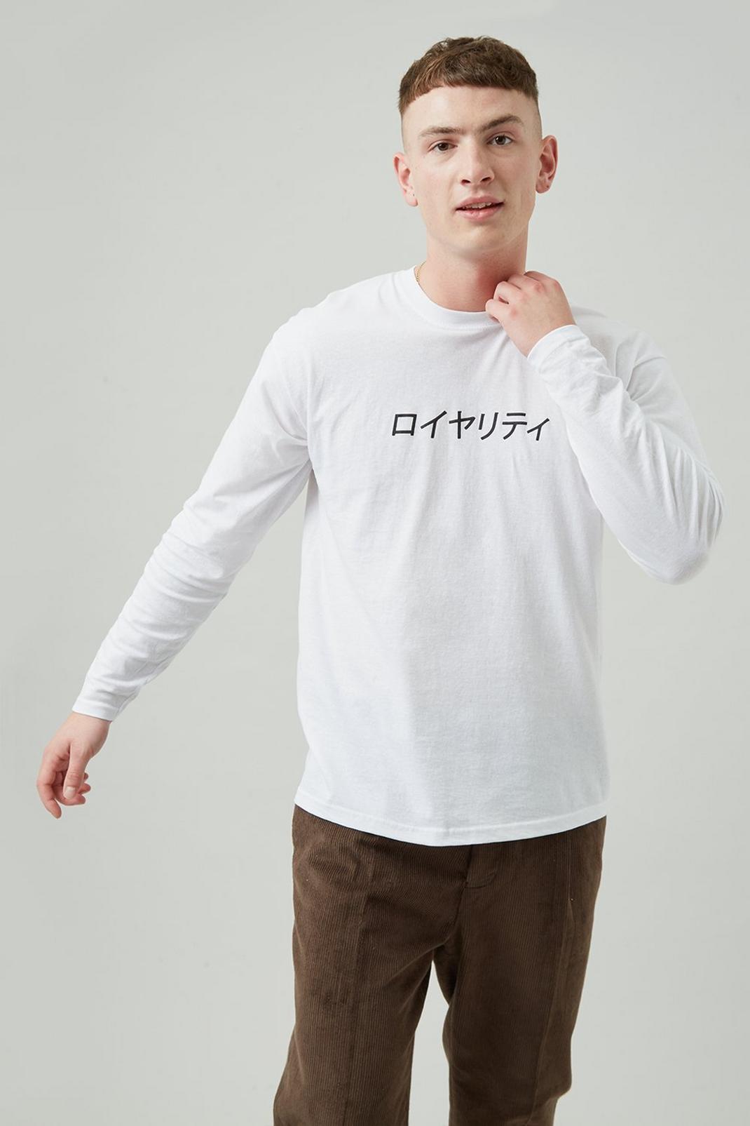 173 White Long Sleeve Symbol Print T-shirt image number 1