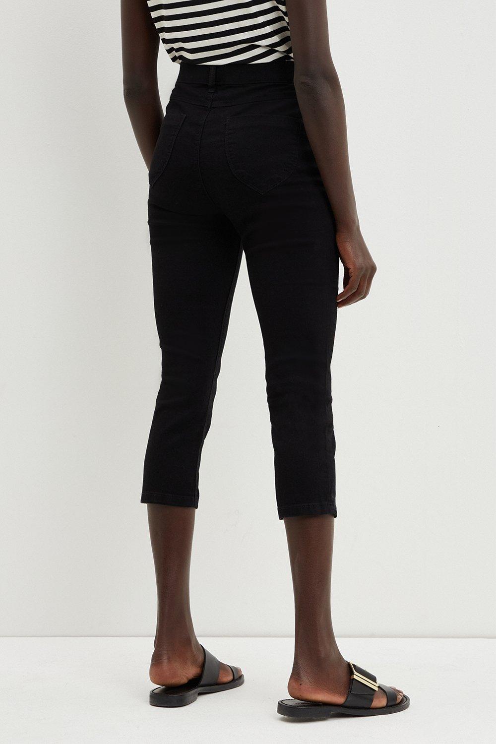 cropped jeggings womens