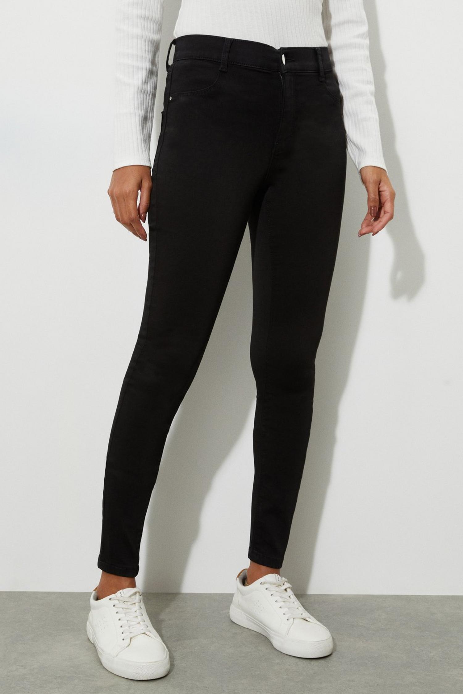 frankie skinny jeans
