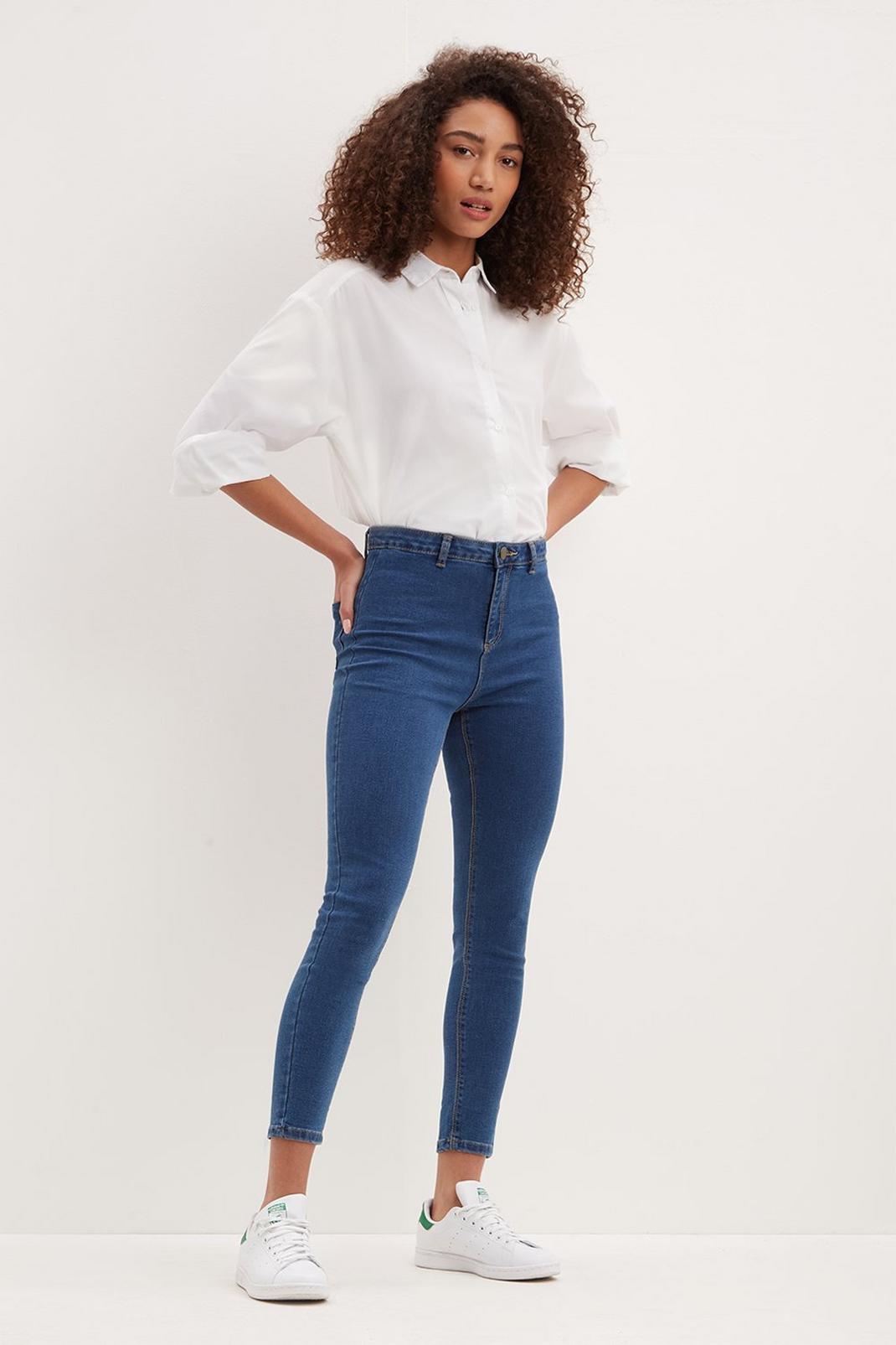 Midwash Short Lyla High Waisted Skinny Jeans | Dorothy Perkins UK