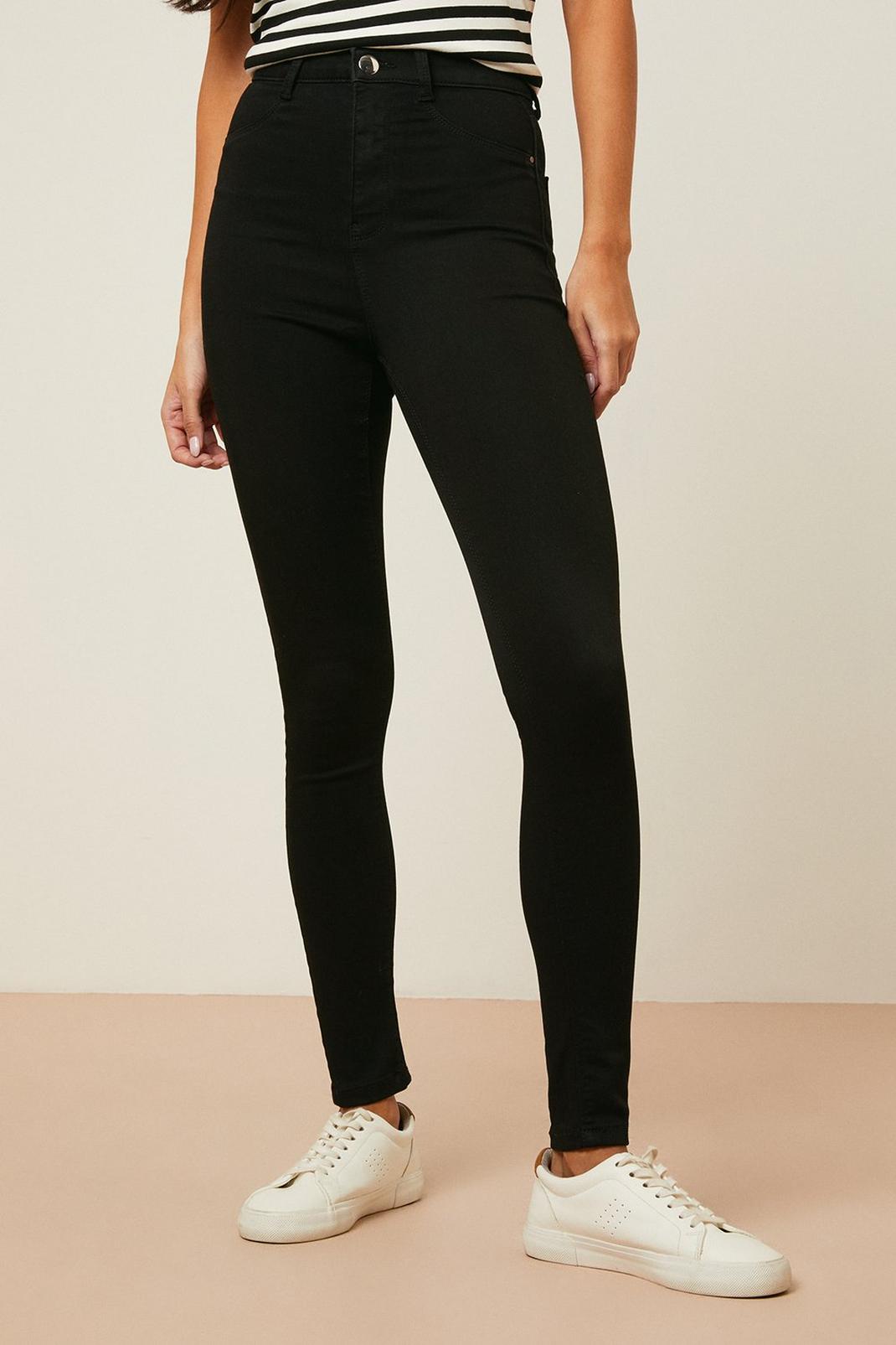 105 High Waisted Frankie Jeans image number 1