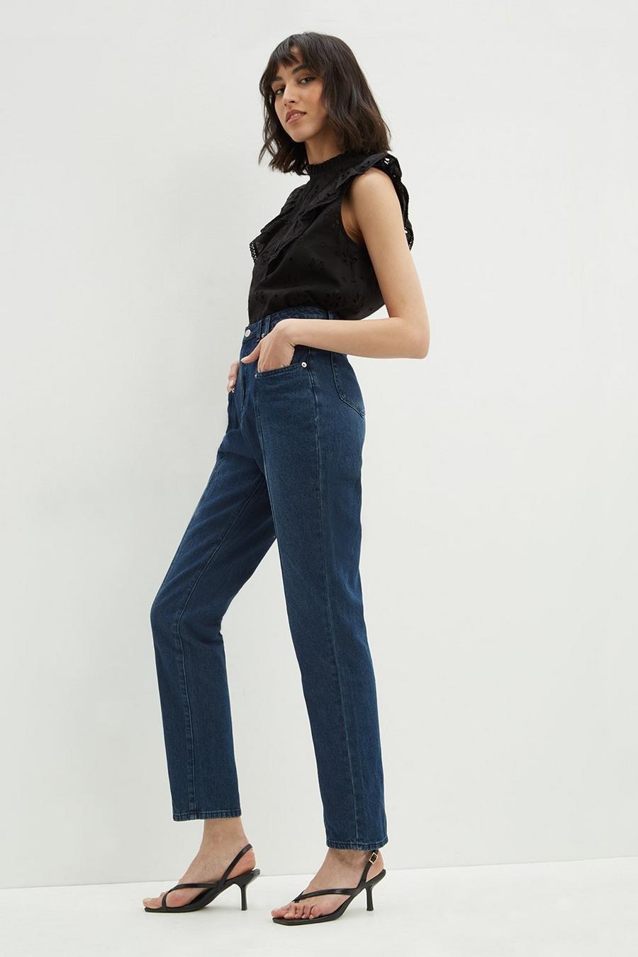 Tall Midwash Rigid Seam Detail Straight Jeans