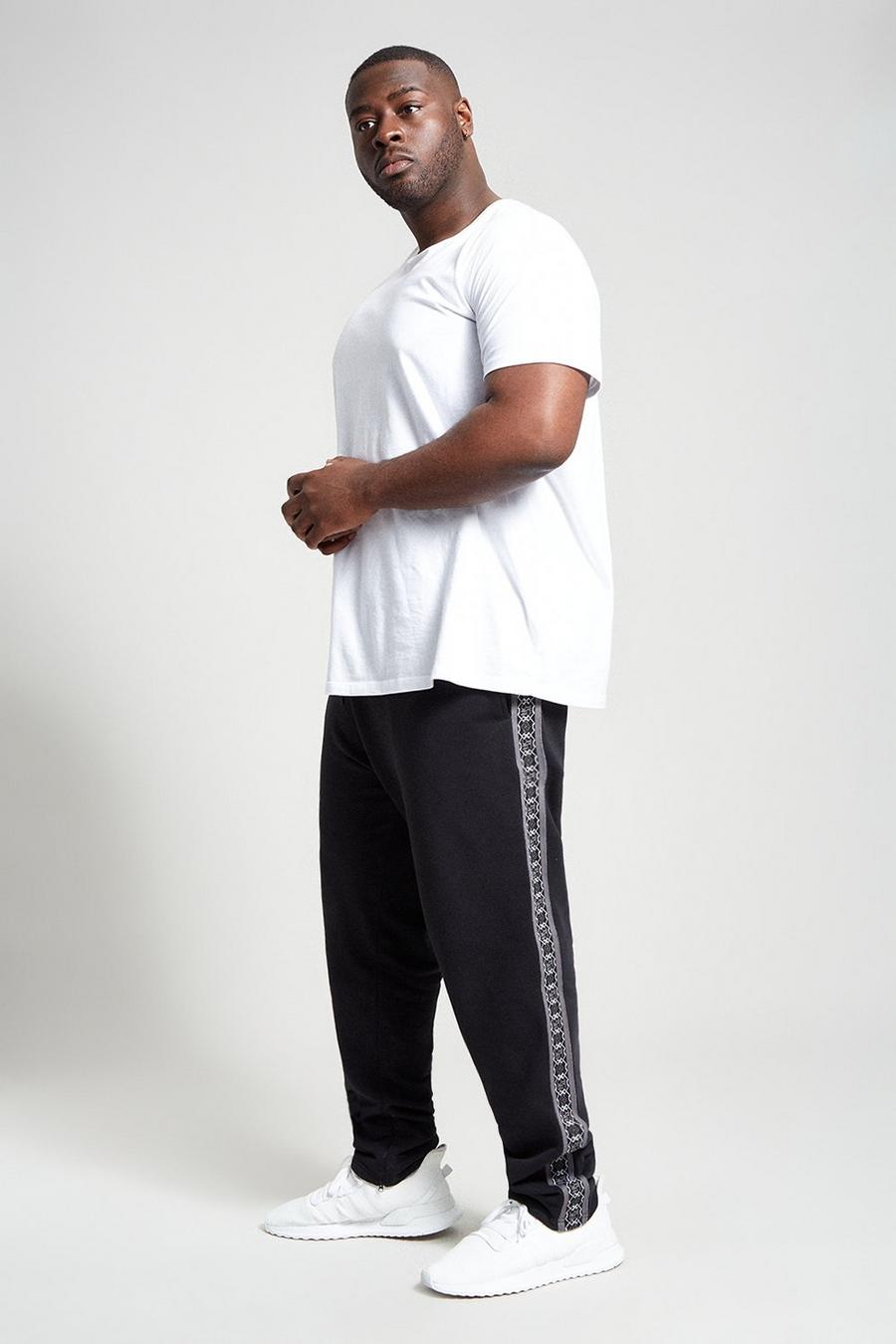 Plus And Tall Regular Iconic Luxe Tape Jogger