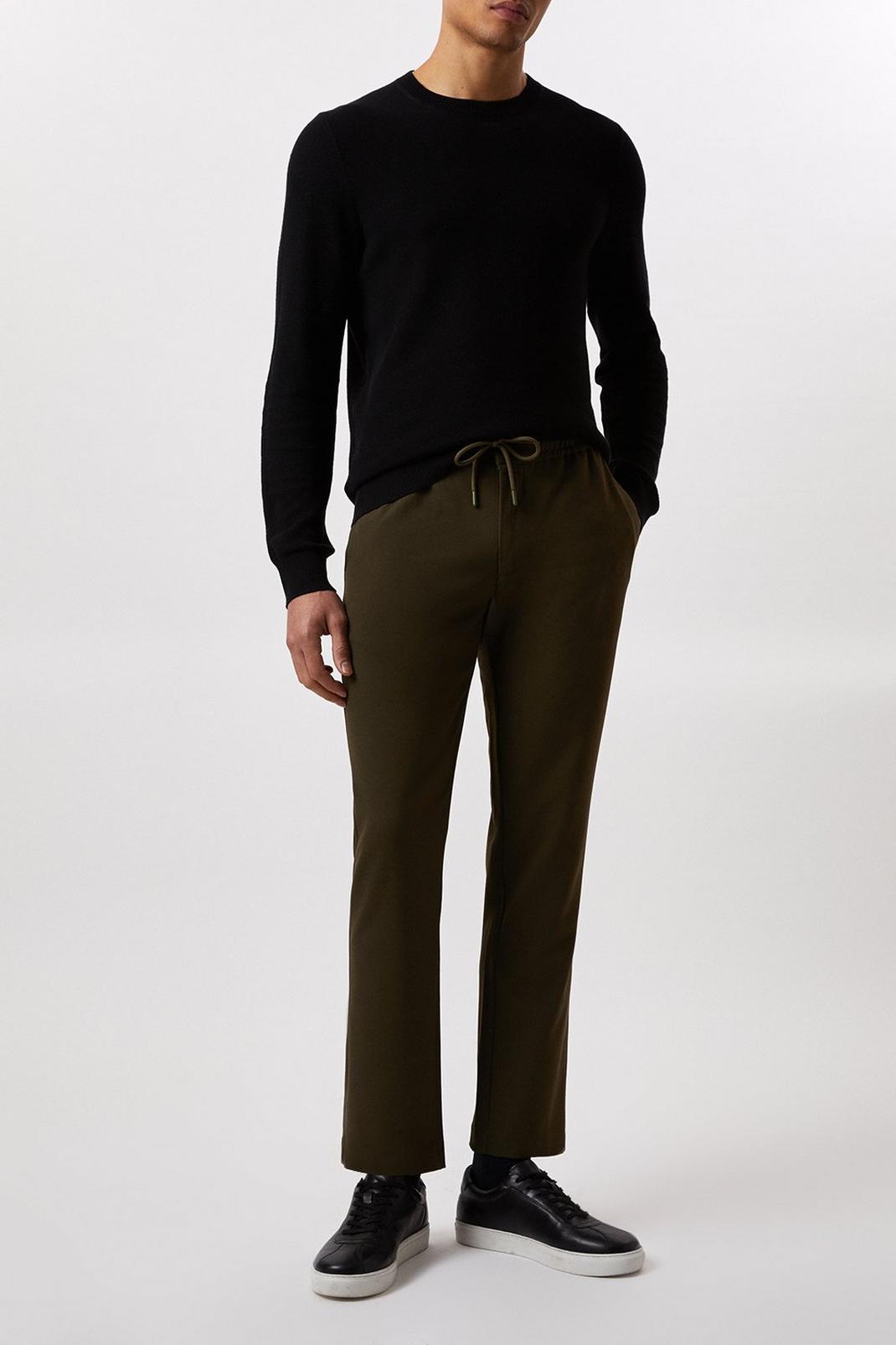 Slim Fit Khaki Drawstring Trousers image number 1