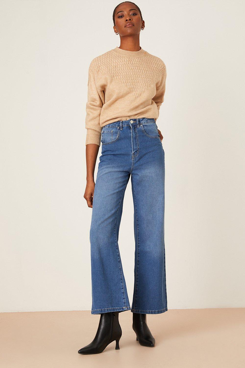 tall cuff jeans