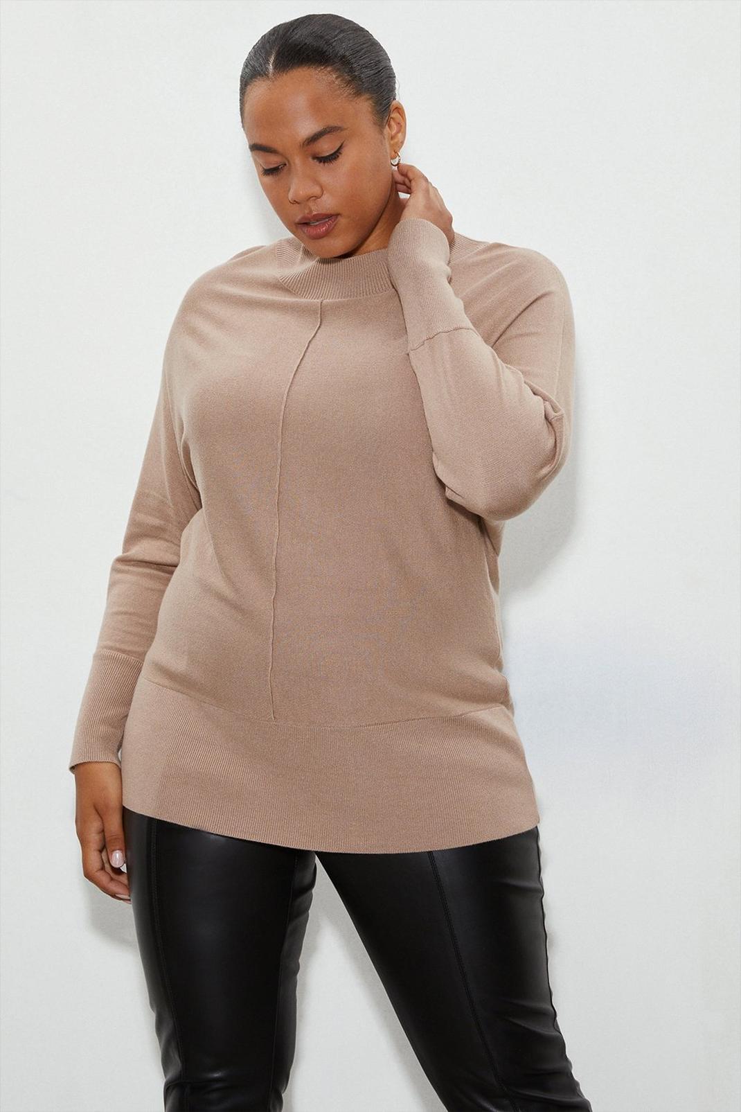 Oatmeal Curve Slouchy Batwing Jumper image number 1