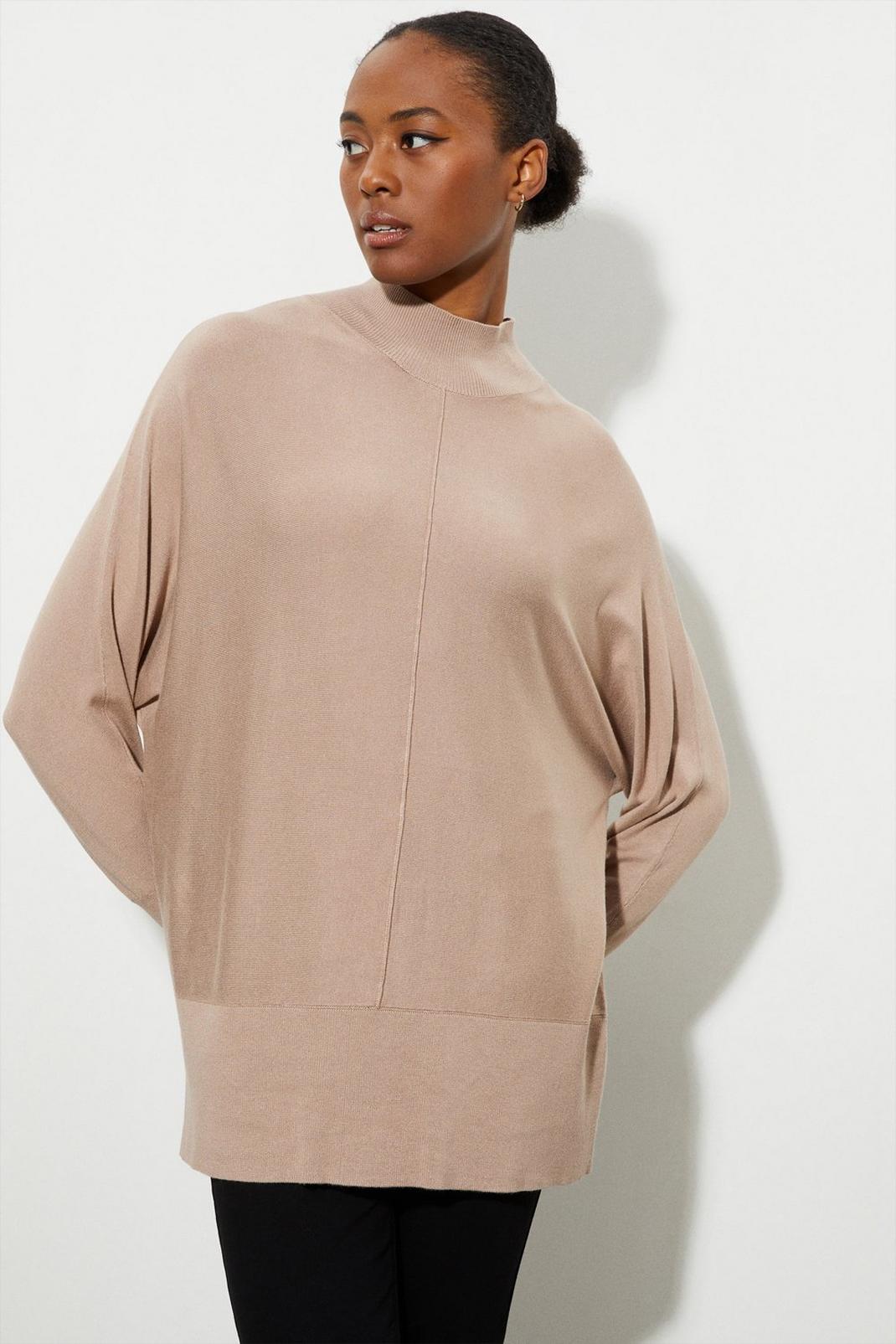 Oatmeal Tall Slouchy Batwing Jumper image number 1