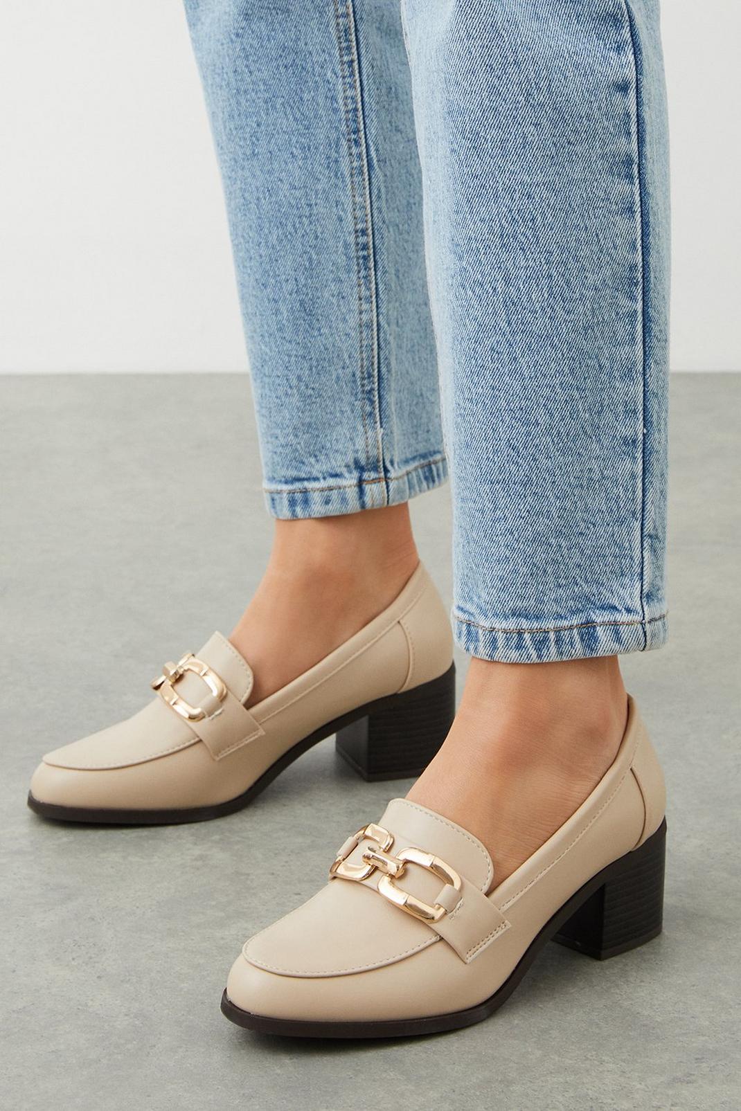 Taupe Lydia Trim Detail Block Heel Loafers image number 1